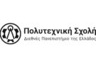 Ίδρυση Πολυτεχνικής Σχολής